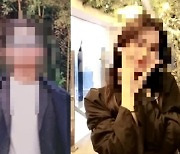 “내 딸은 영안실에 있는데”…‘구속심사 포기’ 거제폭행男, 무슨일이