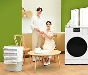 [포토] 세상을 하얗게…삼성 세탁건조기 AI 콤보 화이트 출시