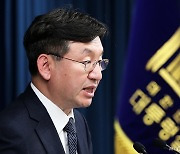 "책상머리 정책 비극"···KC 미인증 직구 금지 논란에 야권 십자포화