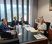 美하와이주 하원의원 향군회장 요청에 “한국전 참전비 동해·일본해 병기 공감”