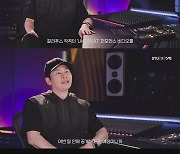 YG 양현석 총괄, 하반기 꽉 채울 베이비몬스터∙트레저 플랜 발표