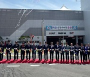 칠곡군 공영주차장 문 열었다…"주차난 해소에 한 몫"