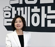 최고위 참석하는 허은아 대표