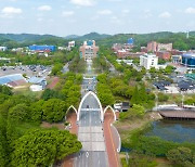 경상국립대, 원자력 분야 석·박사 인력양성 체계 구축