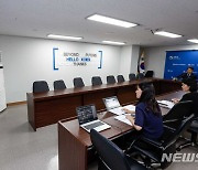 의대 운영대학 총장 간담회