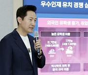 오세훈, 尹방패 자처?…'해외직구 논란' 한동훈·유승민·나경원 직격