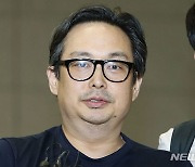 '254억 횡령' 유병언 차남 유혁기 7억대 프랑스 부동산 동결