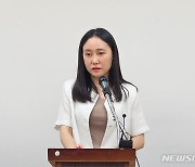 "대출도 막혀" 청주고속터미널 생숙 수분양권자, 용도변경 집단행동