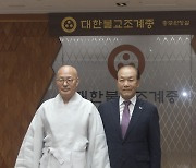 황우여 비대위원장, 진우스님 예방