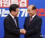 황우여 "여야 형제로 만났으면" 이재명 "국정기조 전환해야"