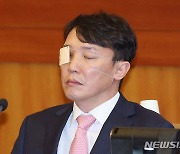 법무부, 이정섭 검사 탄핵 심판에 "최후의 수단 되어야" 의견서