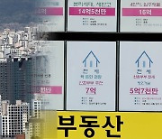 지난달 서울 아파트 전세계약 중 절반은 '상승 거래'