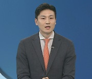 [뉴스현장] 김호중, 사고 열흘 만에 "음주운전 했다"…수사 쟁점은?