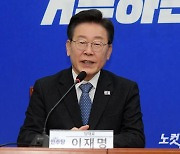 인사말하는 이재명 대표