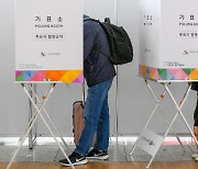 "유권자 39%, 4.10 총선 때 공약보다 정당 보고 투표"