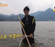 ‘1박2일’ 김종민이 꽃사진+셀카 찍은 장면 분당 최고시청률 10.1% 찍었다