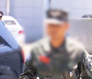 경찰, 현장 책임자 대질조사…"채 해병 사망 전날 독대"