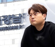 김호중, 열흘 만에 음주운전 시인…"조사 성실히 받을 것"