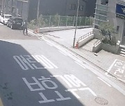 CCTV 사각지대서 '활활'…대리석 보던 경찰, 범인 잡았다