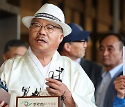 서울의소리 대표 “檢 조사 때 김건희 여사 명품백 영상 원본 낼 것”