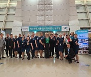 인천-캘거리 직항 노선 신규 취항