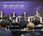 韓·日 내년 국교정상화 60주년 “‘출입국 간소화·에라스무스’ 등 체감 변화 필요” [오늘의 안보 이슈]