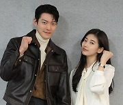 김은숙 작가에 수지·김우빈 출연… 넷플릭스 ‘다 이루어질지니’ 제작