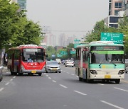 대구 5개 노선에 7월부터 ‘현금 없는 시내버스’ 시범 운행