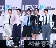 넥스지 "'스키즈 후배', 부담스럽지만 책임감 갖고 활동할 것" [SE★현장]