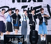 JYP 6년 만 신인 넥스지 "스키즈·니쥬 이어 글로벌 그룹 될 것"(종합) [SE★현장]