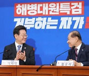 '어당팔' 황우여, 이재명에게 "우리가 198석때 다 챙겨드려"