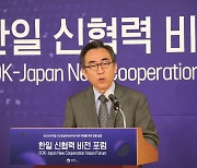 조태열 “대통령실, 컨트롤타워 돼 경제안보 큰 그림 그려나가야”