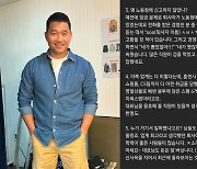 "배변 봉투에 명절 선물"..강형욱 회사 추가 폭로 [스타이슈]