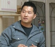 '개는 훌륭하다' 강형욱 갑질 의혹 여파... 당일 결방 확정