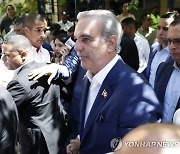 '아이티 이웃' 도미니카共 대선…치안강화 열망 속 연임 유력