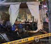 전주 세월호분향소서 불…화재 원인 조사