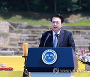 "尹대통령 지지율 31.4%…6주 연속 30% 초반대"[리얼미터]