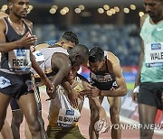 Morocco Athletics Diamond League