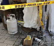 전주 세월호분향소서 불…천막 등 타