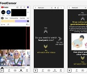 '먹방 홍수 시대' 식이장애 환자 위한 검열시스템 개발