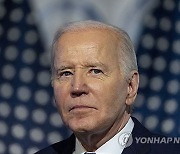 Election 2024 Biden