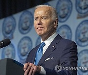 Election 2024 Biden