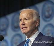 Election 2024 Biden