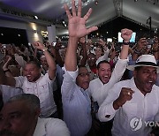 Dominican Republic Election