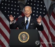 Election 2024 Biden