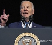 Election 2024 Biden