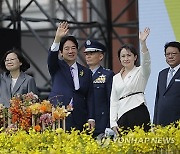 Taiwan President