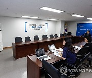 이주호 부총리, 의대 운영대학 총장 간담회