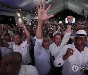 Dominican Republic Election