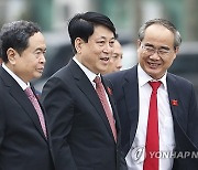 VIETNAM NATIONAL ASSEMBLY